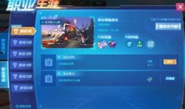 爆料最新一集完整版,最新一集完整版爆料大揭秘！