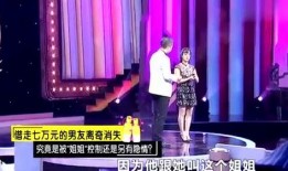 娱乐爆料小杨,小杨独家揭秘娱乐圈幕后故事