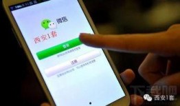 宜昌新闻网爆料平台电话,倾听民声，守护城市安全